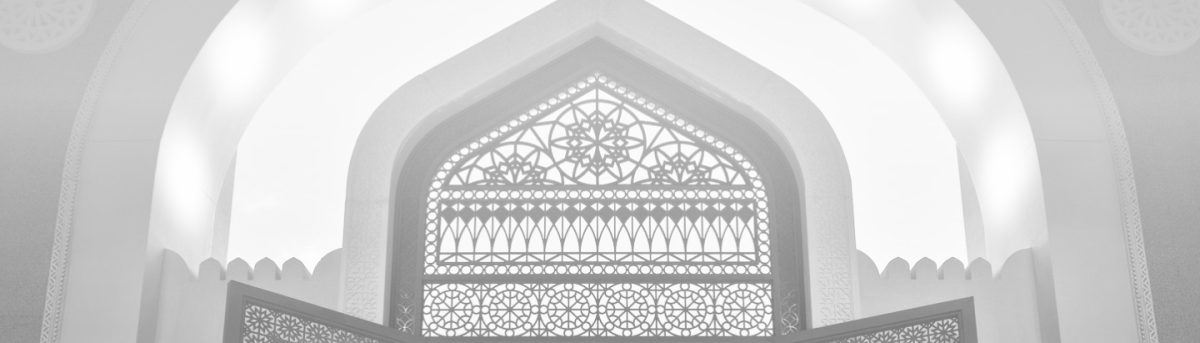 banner internal